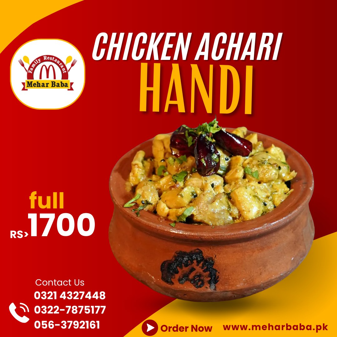 Chcken Achari