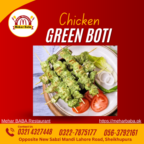 Chicken Green Boti (plate