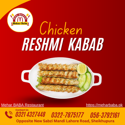 Chicken Reshmi Kabab