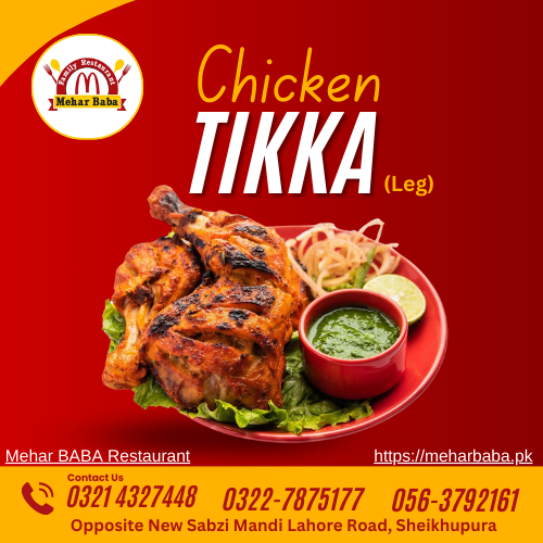 Chicken Tikka (Leg)
