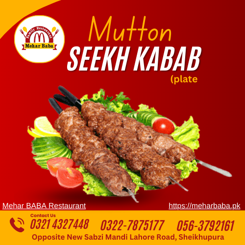 Mutton Seekh Kabab