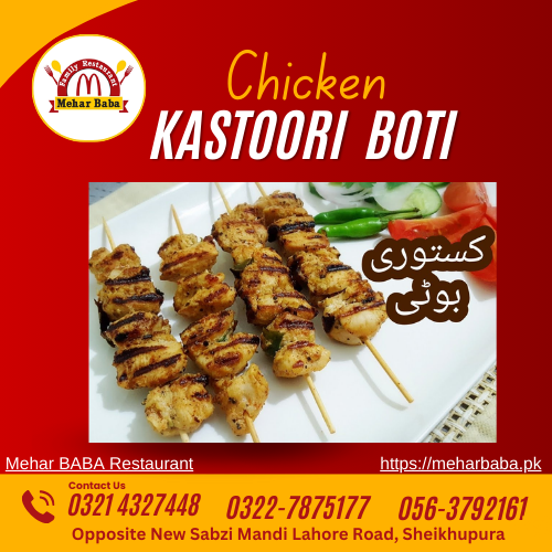 Chicken Kastori Boti (plate