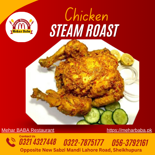 Chicken Steam Roast
